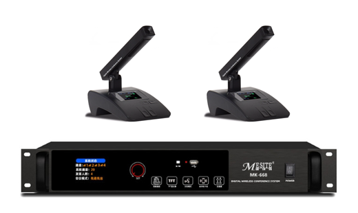 常州MESITE咪诗特总代理 MK668智能会议摄像追踪 USB录音 适合高端企事业单位 