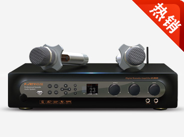 partyhouse派对屋 E-300 3XDSP全数字卡拉OK功放 江苏-常州代理商