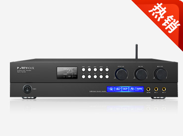 partyhouse派对屋 H-2EX 3XDSP全数字卡拉OK功放 江苏-常州代理商